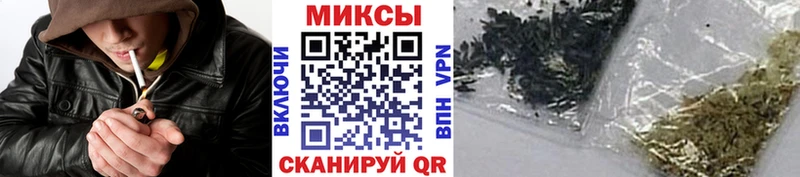 БУТИРАТ 1.4BDO  Купить закладки  Благодарный 