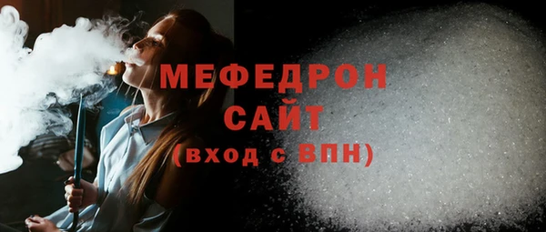 марки nbome Горняк