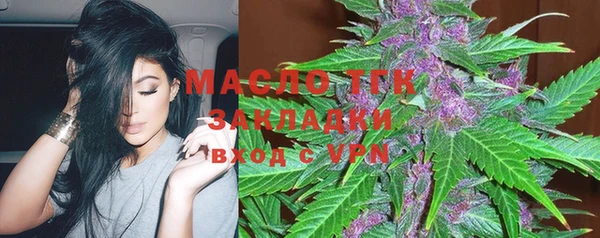 марки nbome Горняк