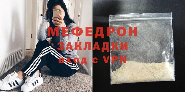 марки nbome Горняк