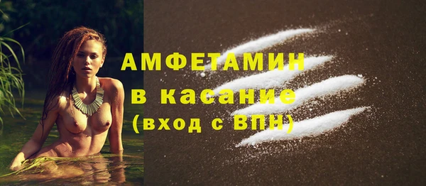 ГАЛЛЮЦИНОГЕННЫЕ ГРИБЫ Горнозаводск